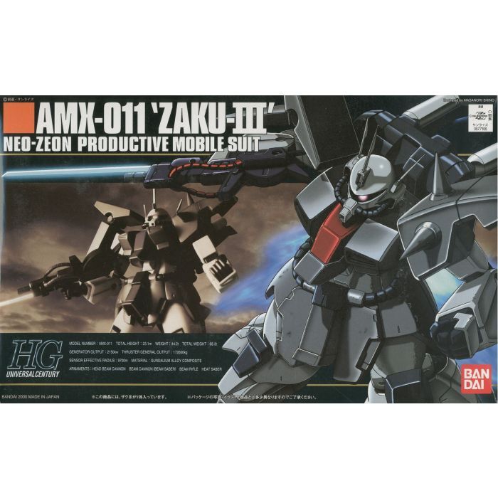 HGUC 1/144 AMX011 ZAKU III