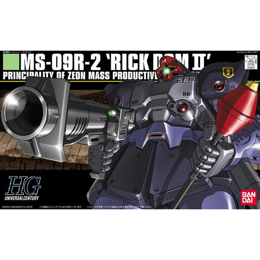 HGUC 1/144 RICK DOM II