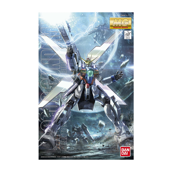 MG 1/100 GX-9900 Gundam X