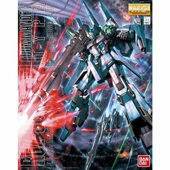 MG 1/100 ReZEL Commander Type