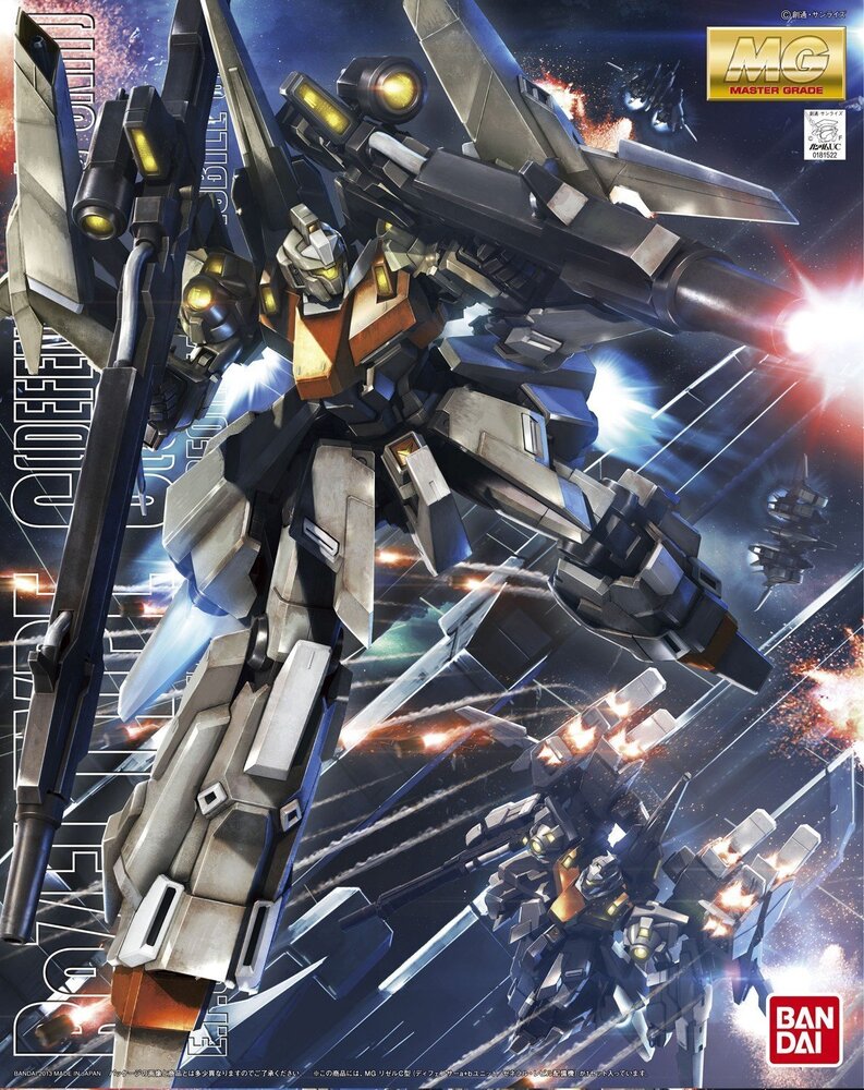 MG 1/100 ReZEL Type-C (Defenser A+B Unit / General Revil Custom)
