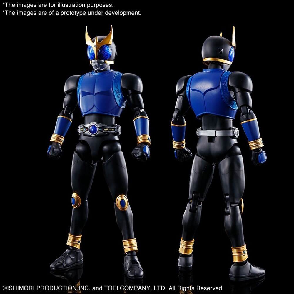 Figurerise Standard MASKED RIDER KUUGA DRAGON FORM/RISINGDRAGON