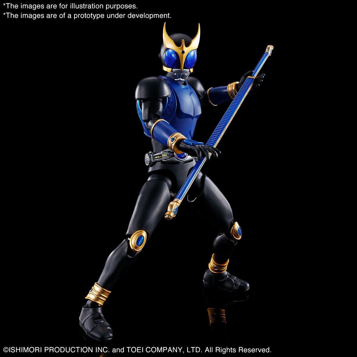 Figurerise Standard MASKED RIDER KUUGA DRAGON FORM/RISINGDRAGON