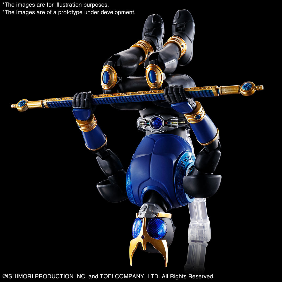 Figurerise Standard MASKED RIDER KUUGA DRAGON FORM/RISINGDRAGON
