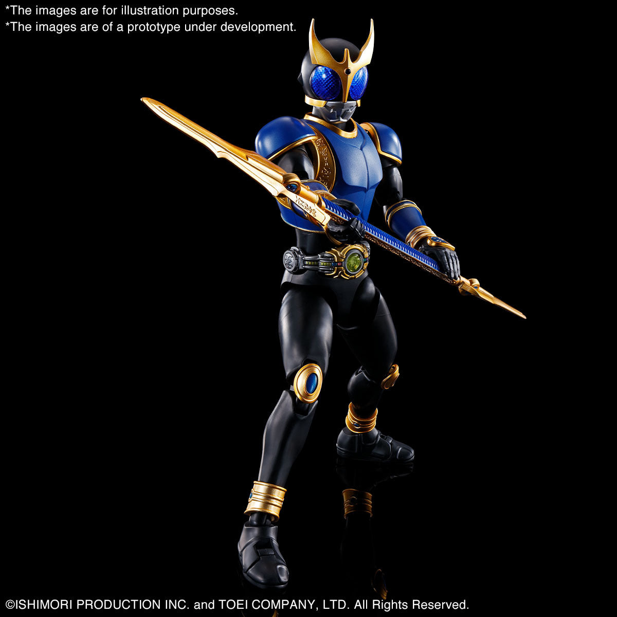 Figurerise Standard MASKED RIDER KUUGA DRAGON FORM/RISINGDRAGON