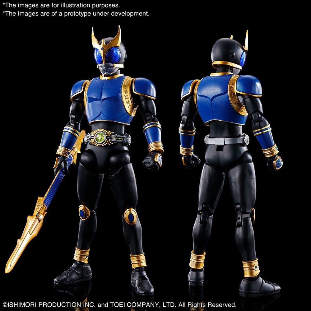 Figurerise Standard MASKED RIDER KUUGA DRAGON FORM/RISINGDRAGON