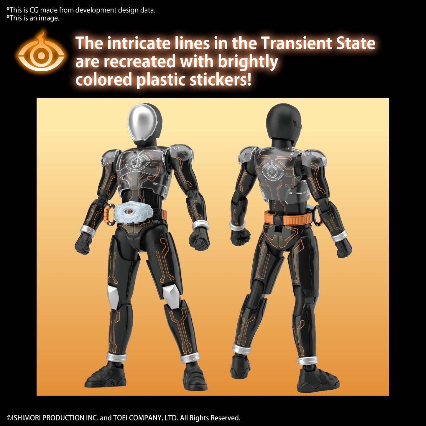 Figurerise Standard KAMEN RIDER GHOST ORE DAMASHII