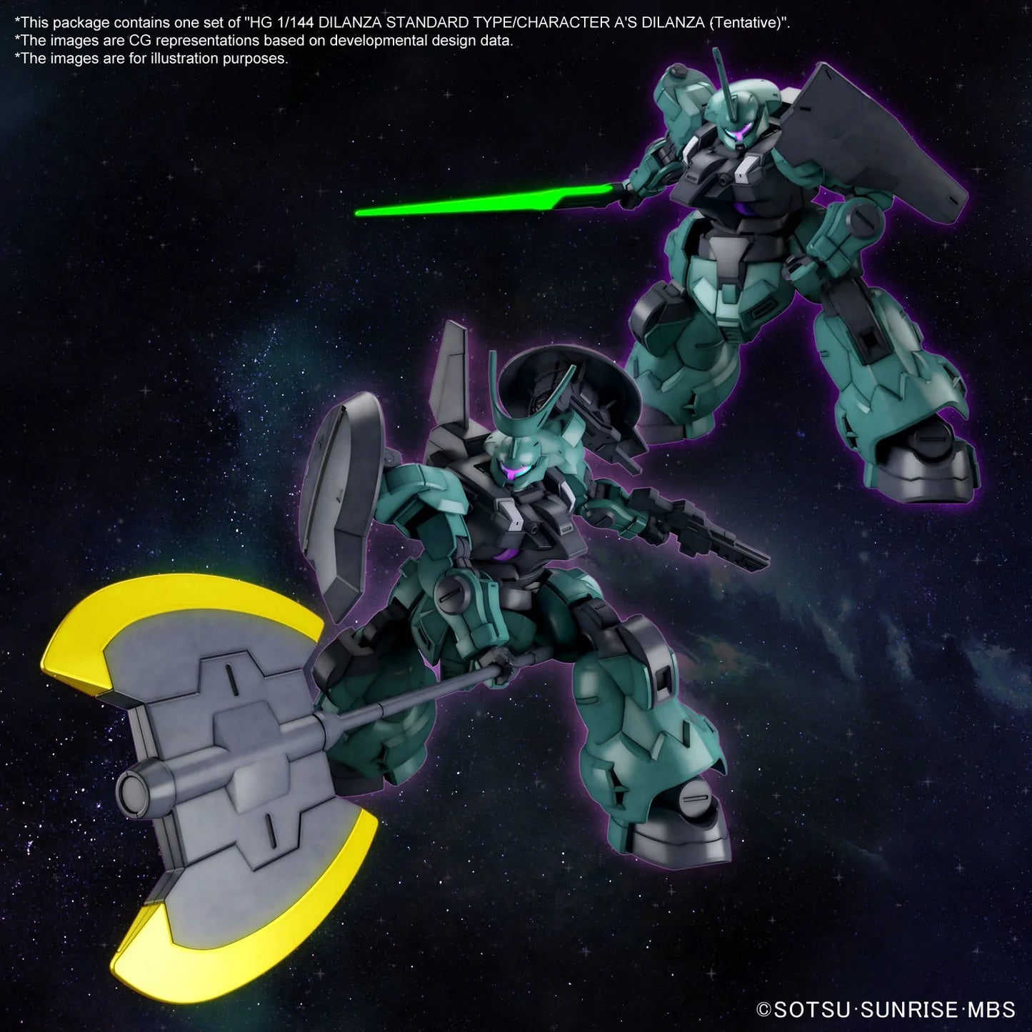 HG 1/144 DILANZA STANDARD TYPE/LAUDAS DILANZA