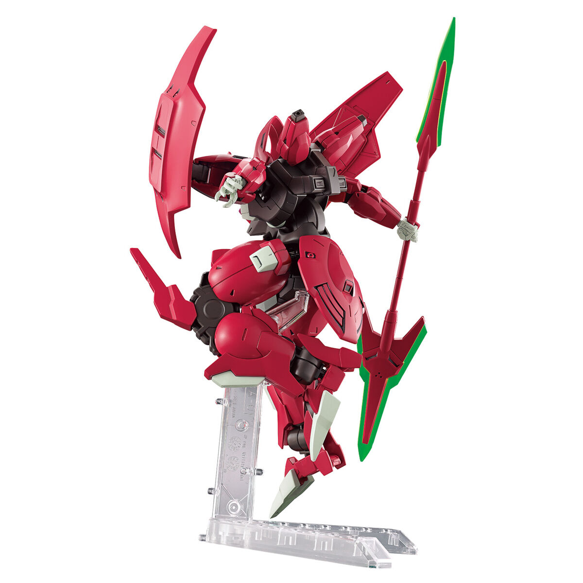 HG 1/144 DARILBALDE