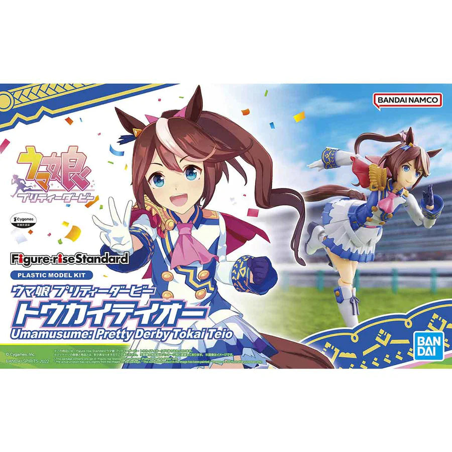 Figurerise Standard Umamusume: Pretty Derby Tokai Teio