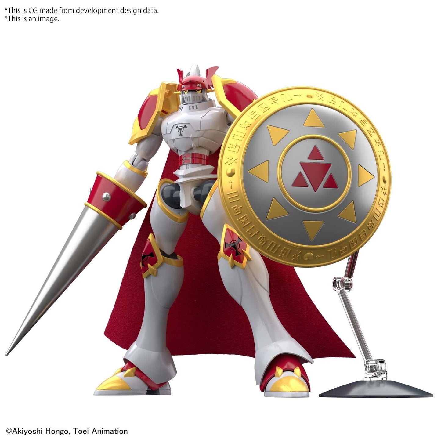 Figurerise Standard DUKEMON / GALLANTMON