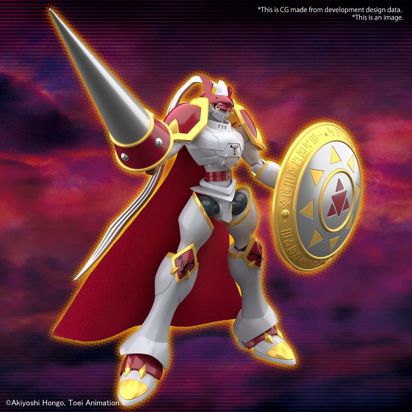 Figurerise Standard DUKEMON / GALLANTMON