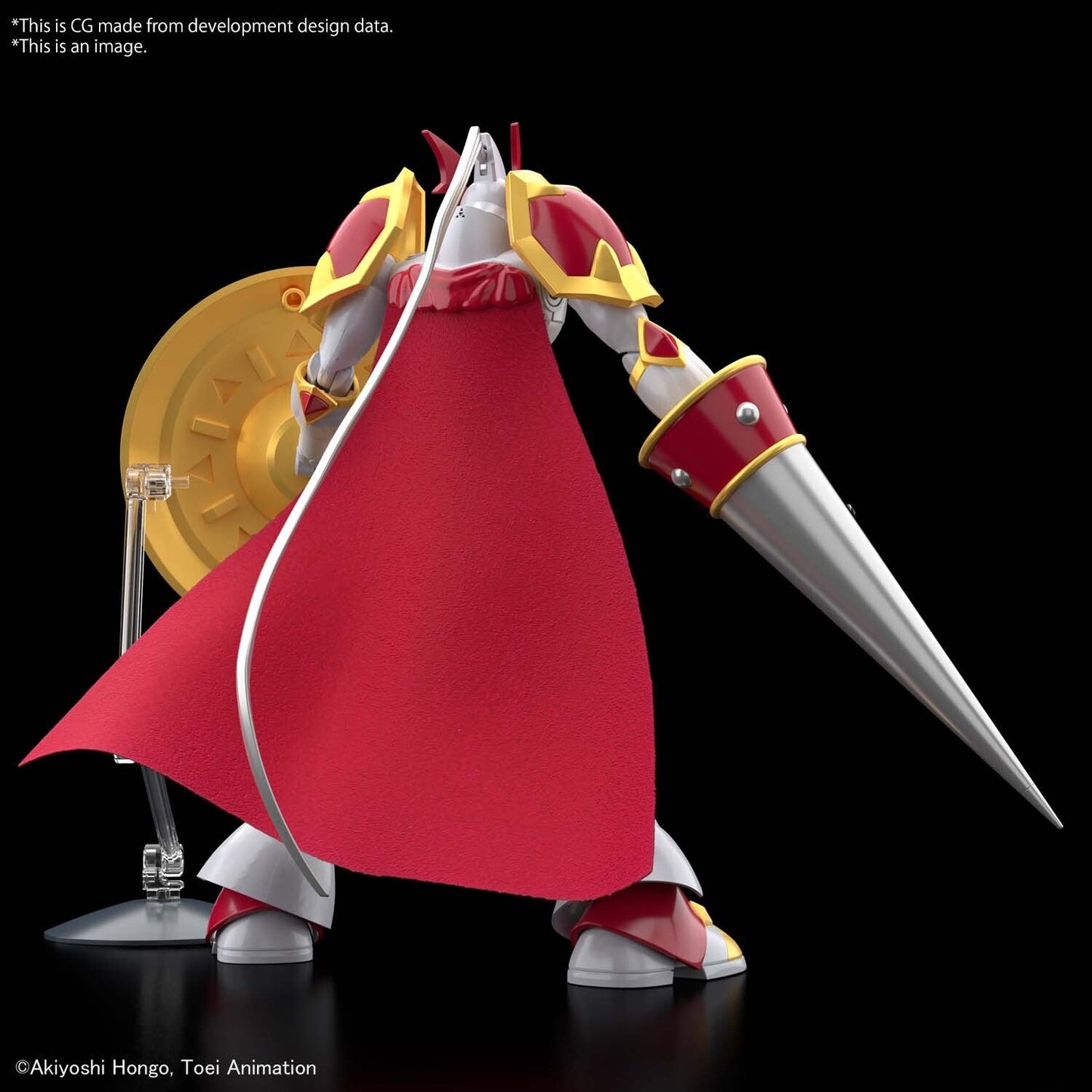 Figurerise Standard DUKEMON / GALLANTMON