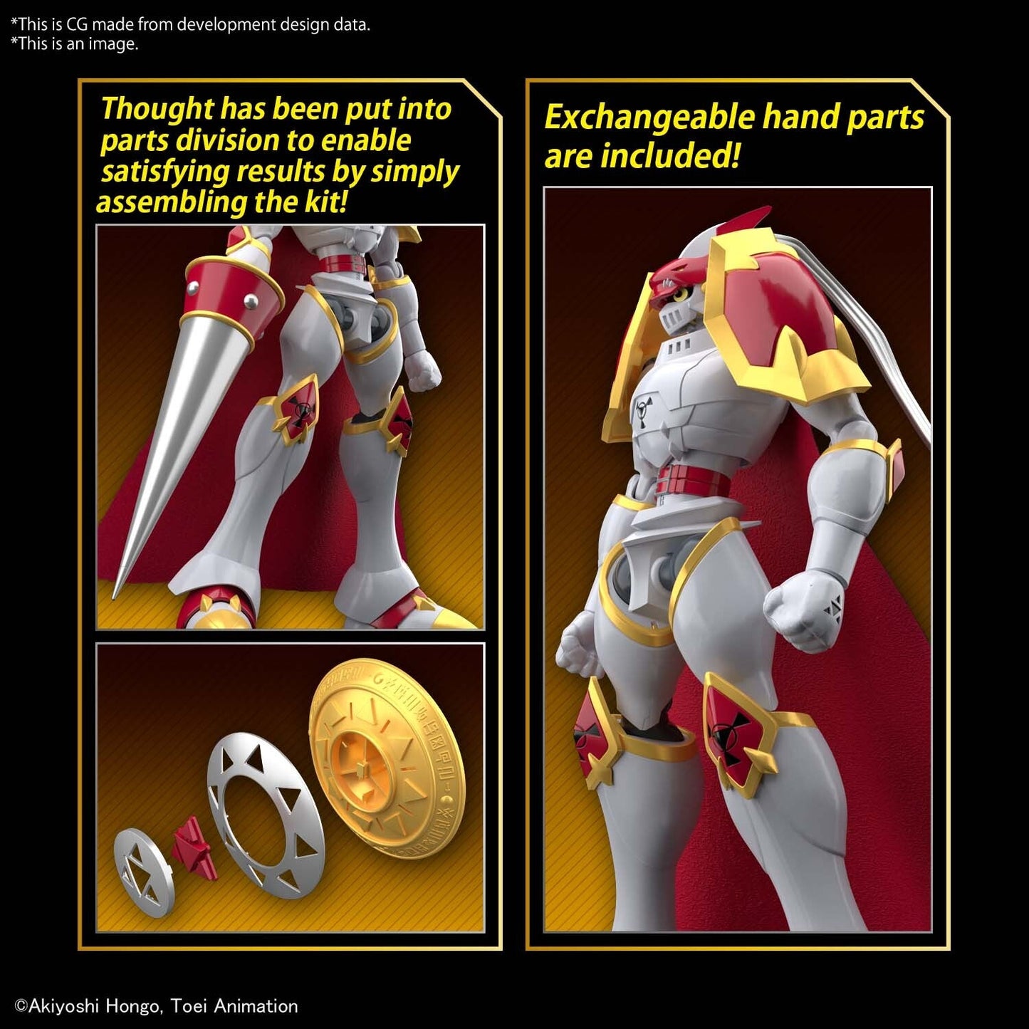 Figurerise Standard DUKEMON / GALLANTMON