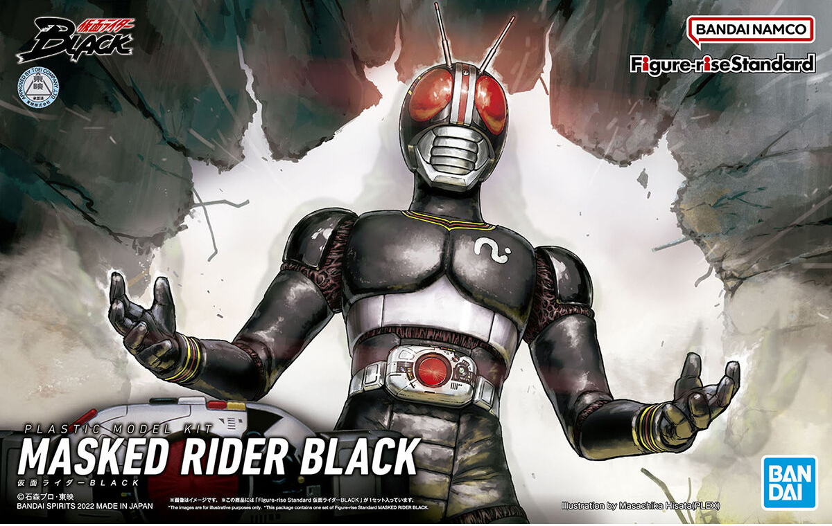 Figurerise Standard MASKED RIDER BLACK