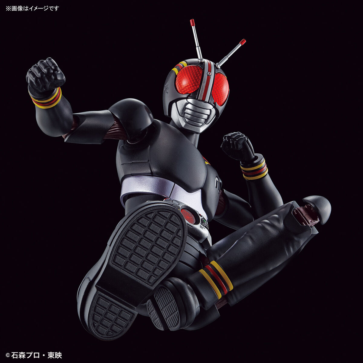 Figurerise Standard MASKED RIDER BLACK