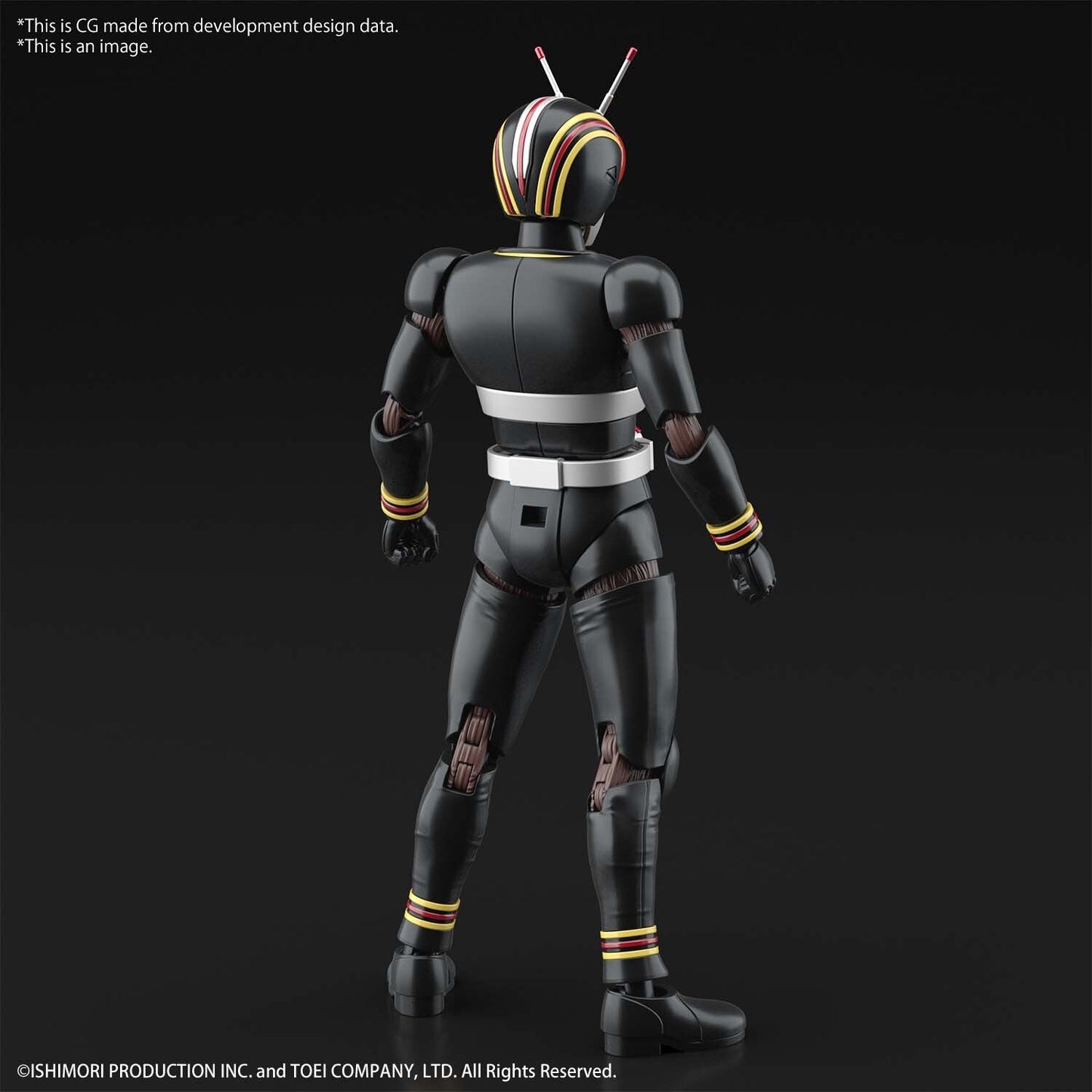 Figurerise Standard MASKED RIDER BLACK