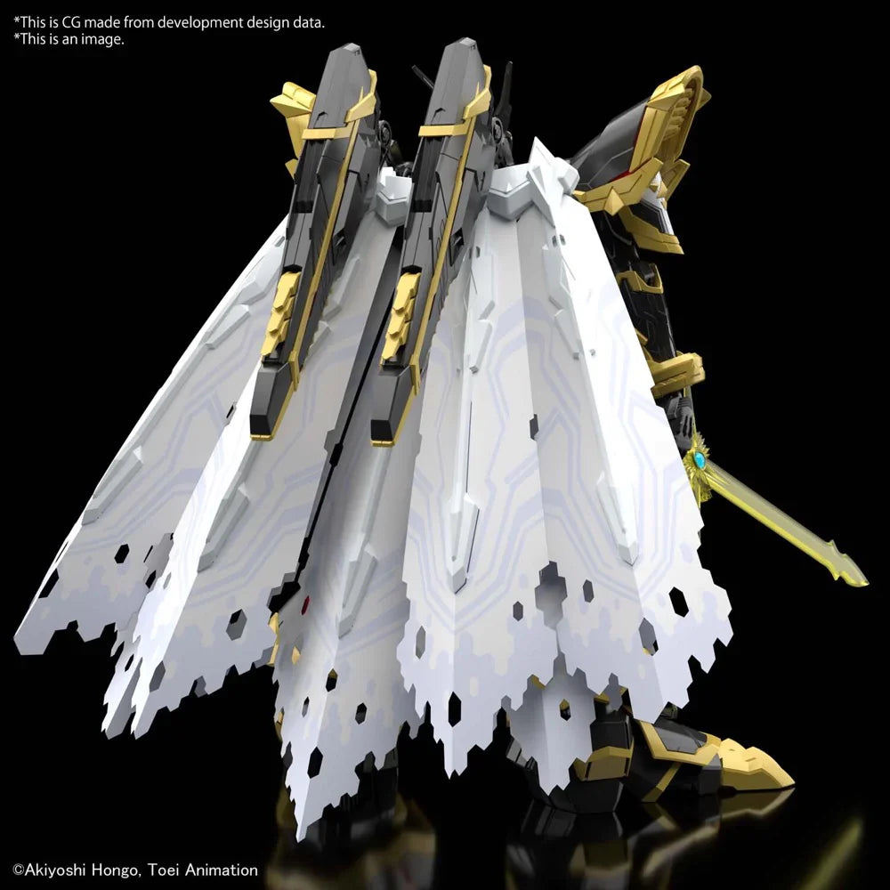 50633651 Figurerise Standard Amplified ALPHAMON