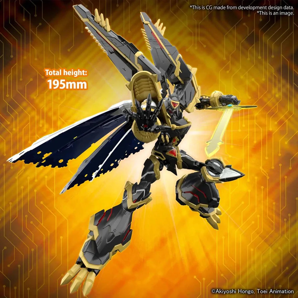 50633651 Figurerise Standard Amplified ALPHAMON