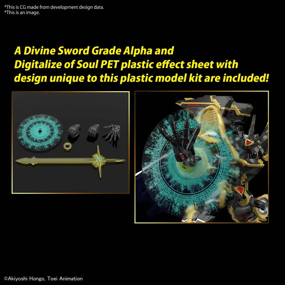 50633651 Figurerise Standard Amplified ALPHAMON