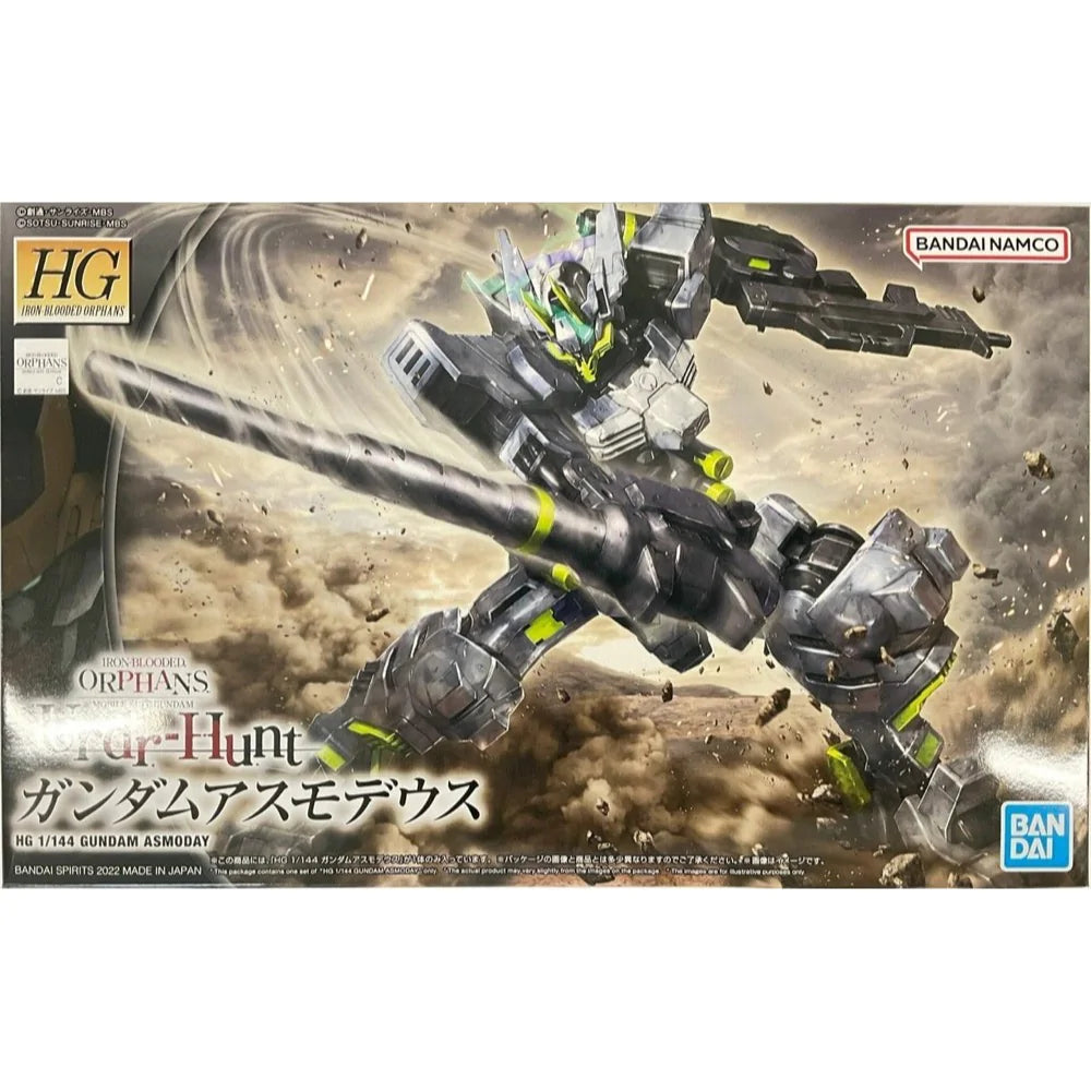 HG 1/144 GUNDAM ASMODAY