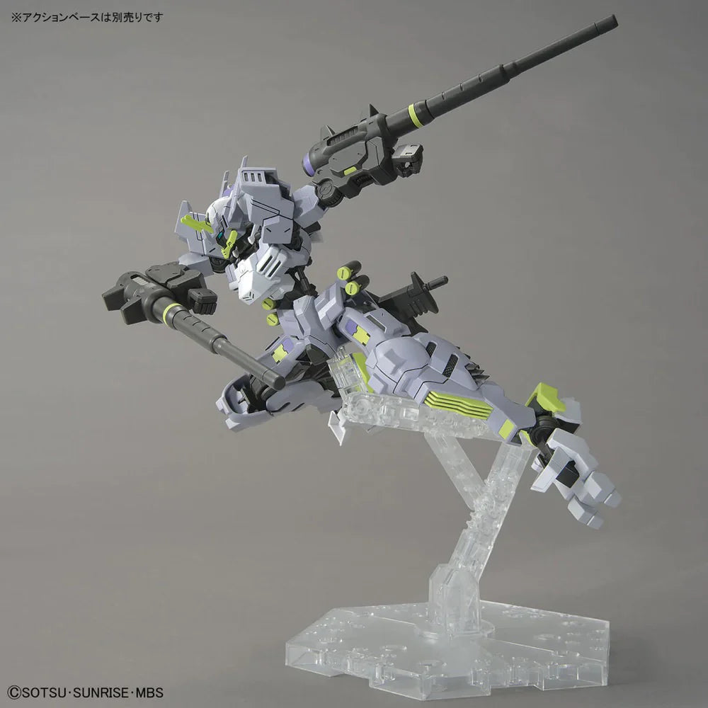 HG 1/144 GUNDAM ASMODAY
