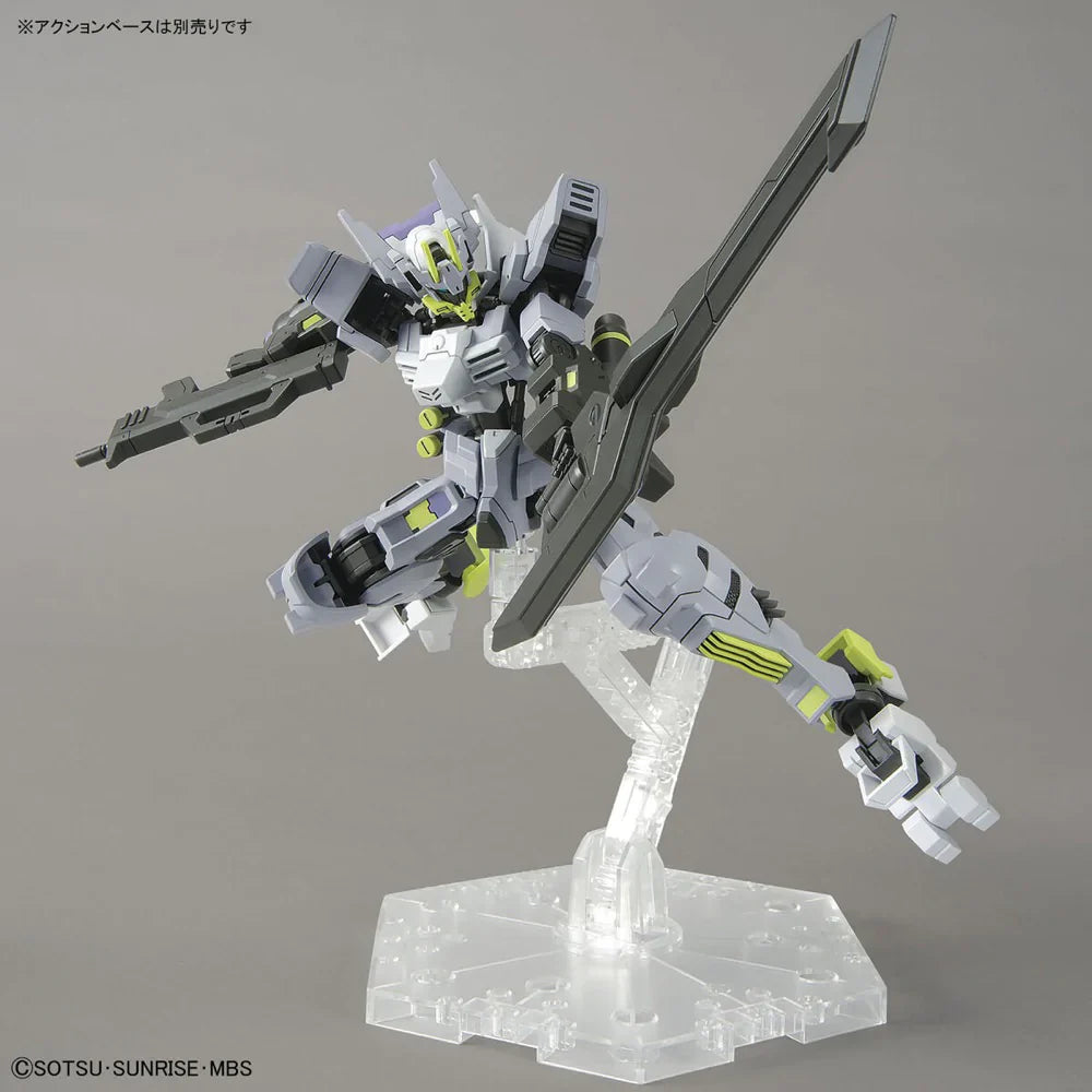 HG 1/144 GUNDAM ASMODAY