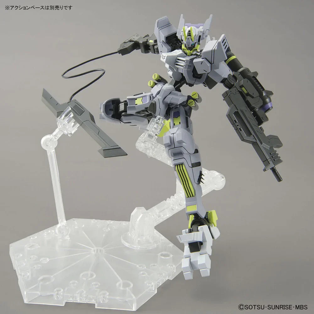 HG 1/144 GUNDAM ASMODAY