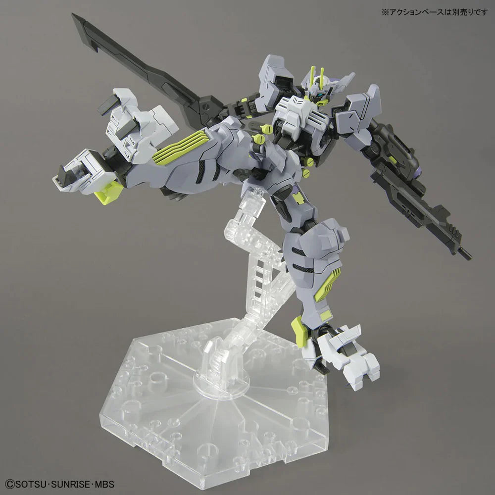 HG 1/144 GUNDAM ASMODAY