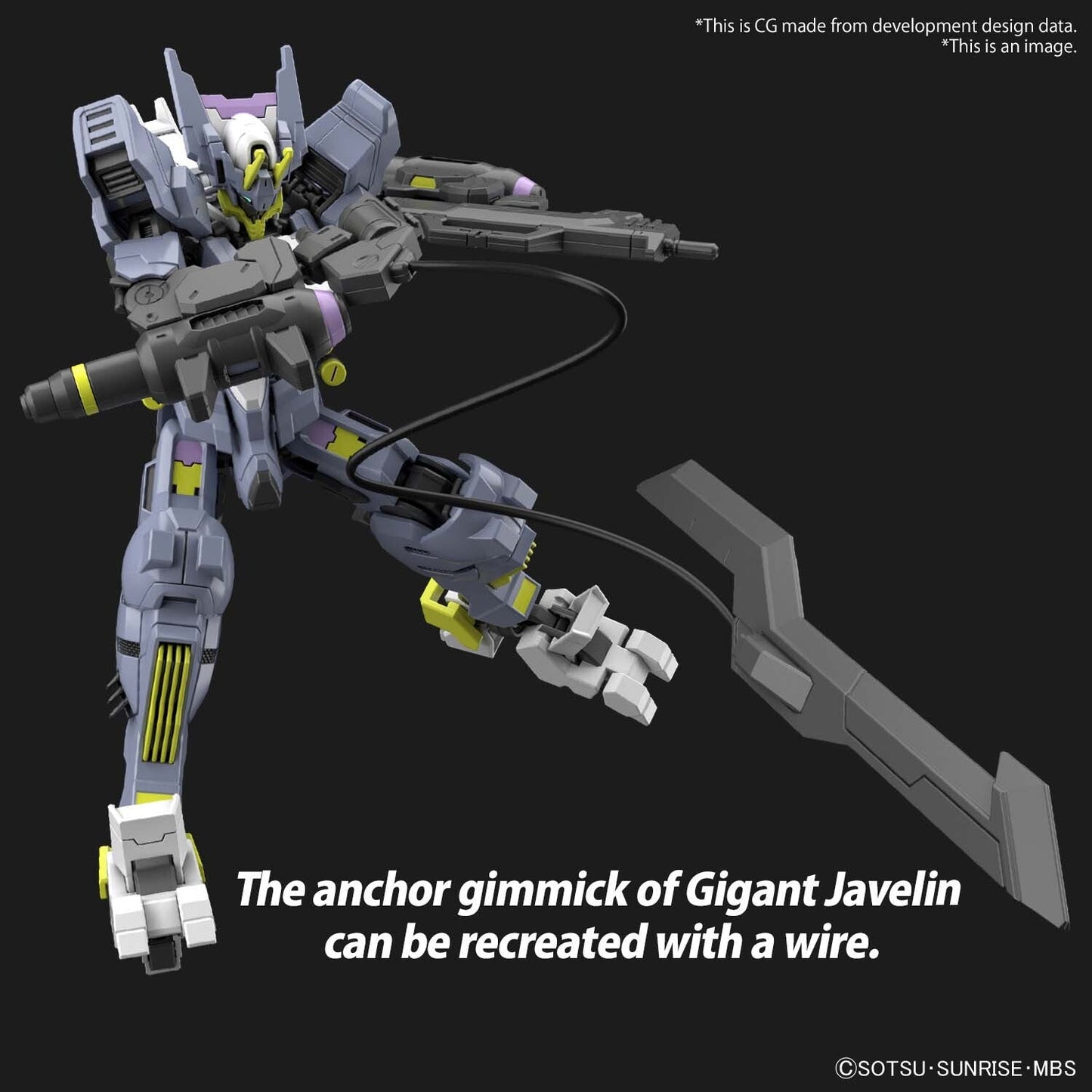 HG 1/144 GUNDAM ASMODAY