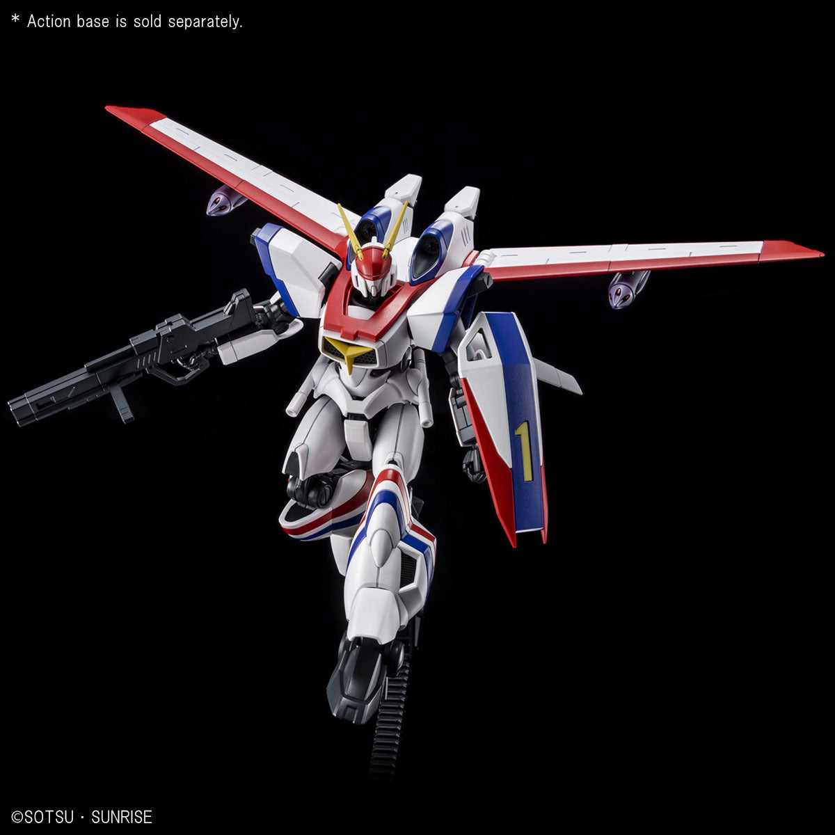 HG 1/144 DRAGONAR1 PLUS LIFTER1
