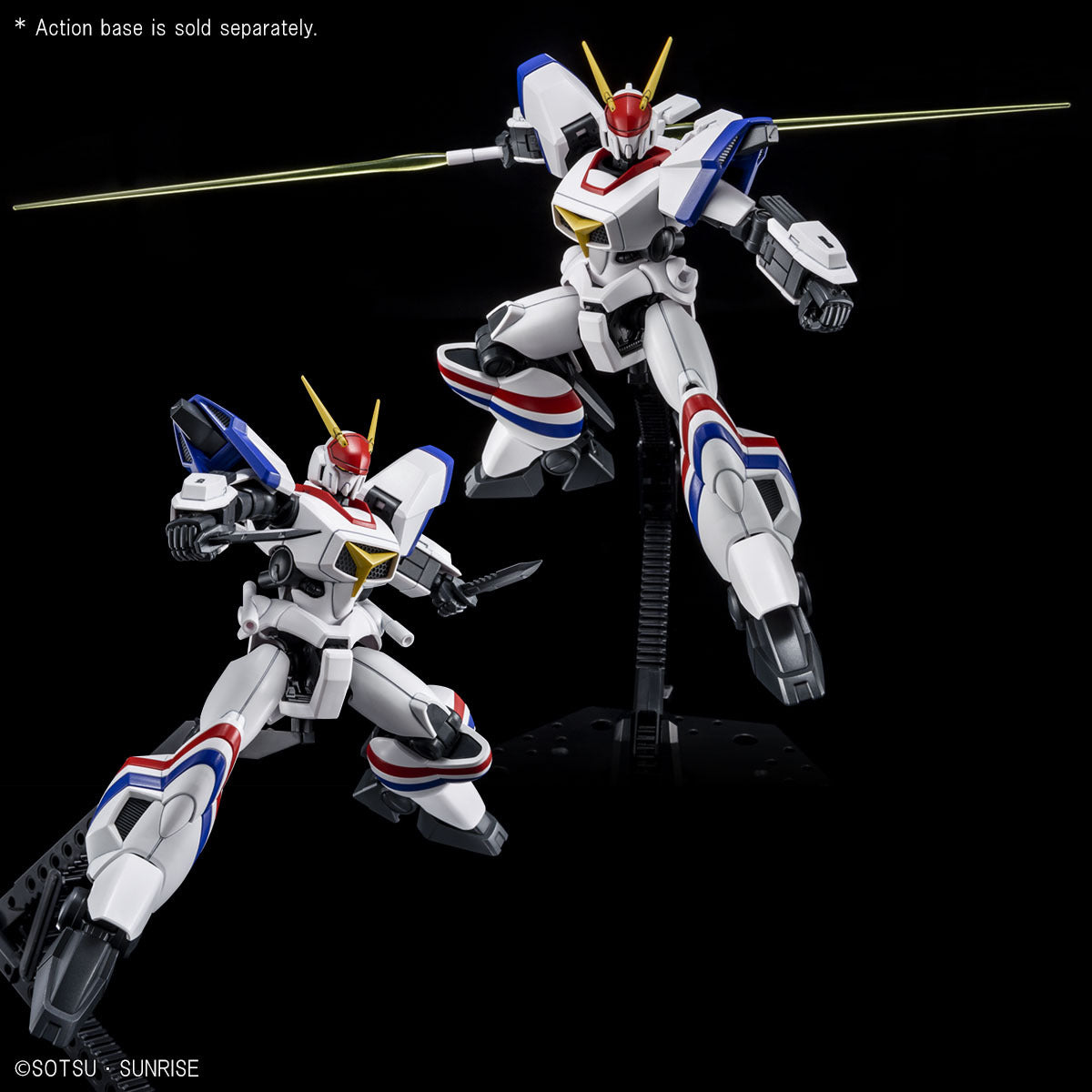 HG 1/144 DRAGONAR1 PLUS LIFTER1