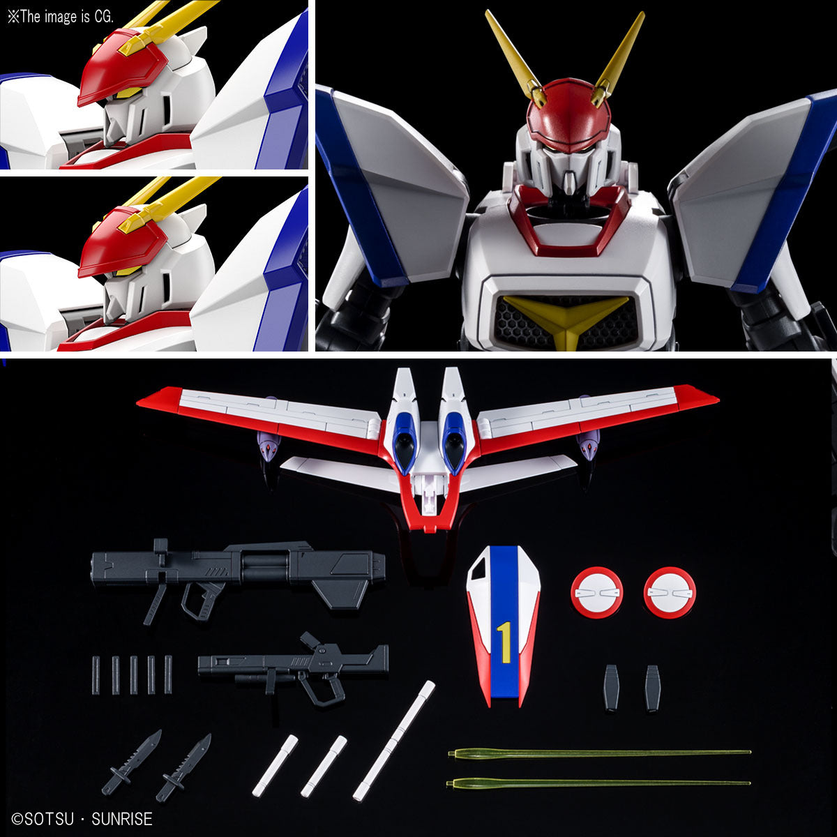 HG 1/144 DRAGONAR1 PLUS LIFTER1