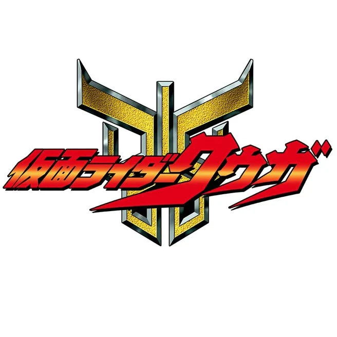 Figurerise Standard MASKED RIDER KUUGA PEGASUS FORM/RISINGPEGASUS