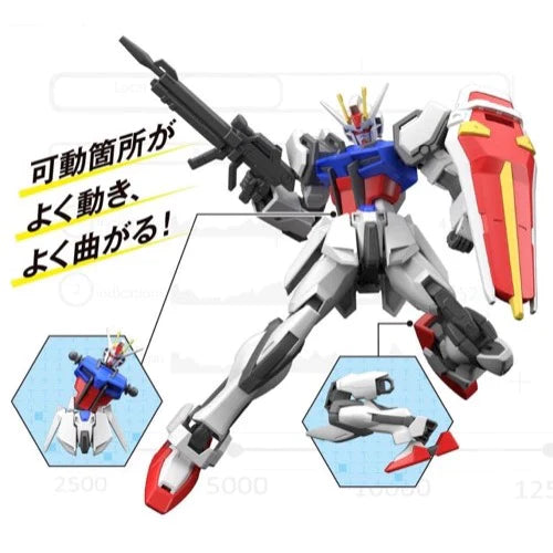 ENTRY GRADE 1/144 STRIKE GUNDAM (3L)