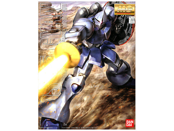 MG 1/100 GYAN