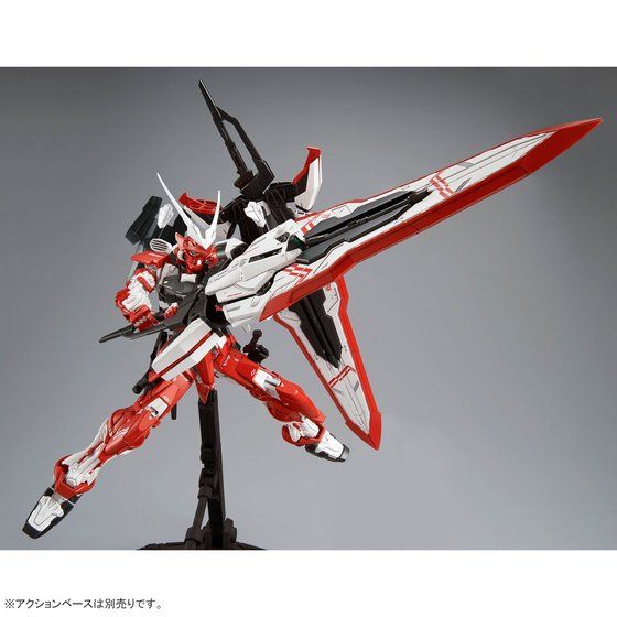 MG 1/100 MBF02VV GUNDAM ASTRAY TURN RED