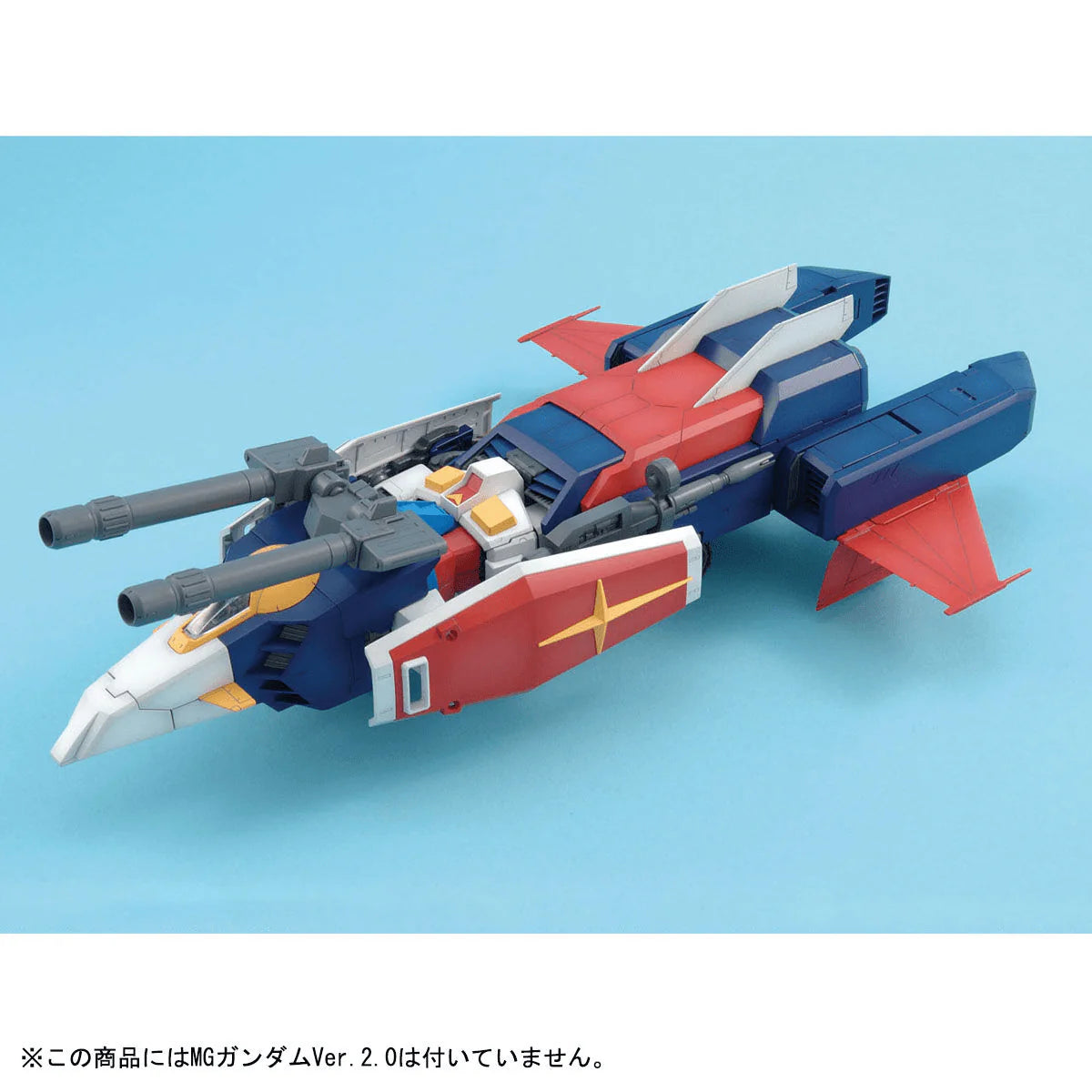 MG 1/100 G Fighter