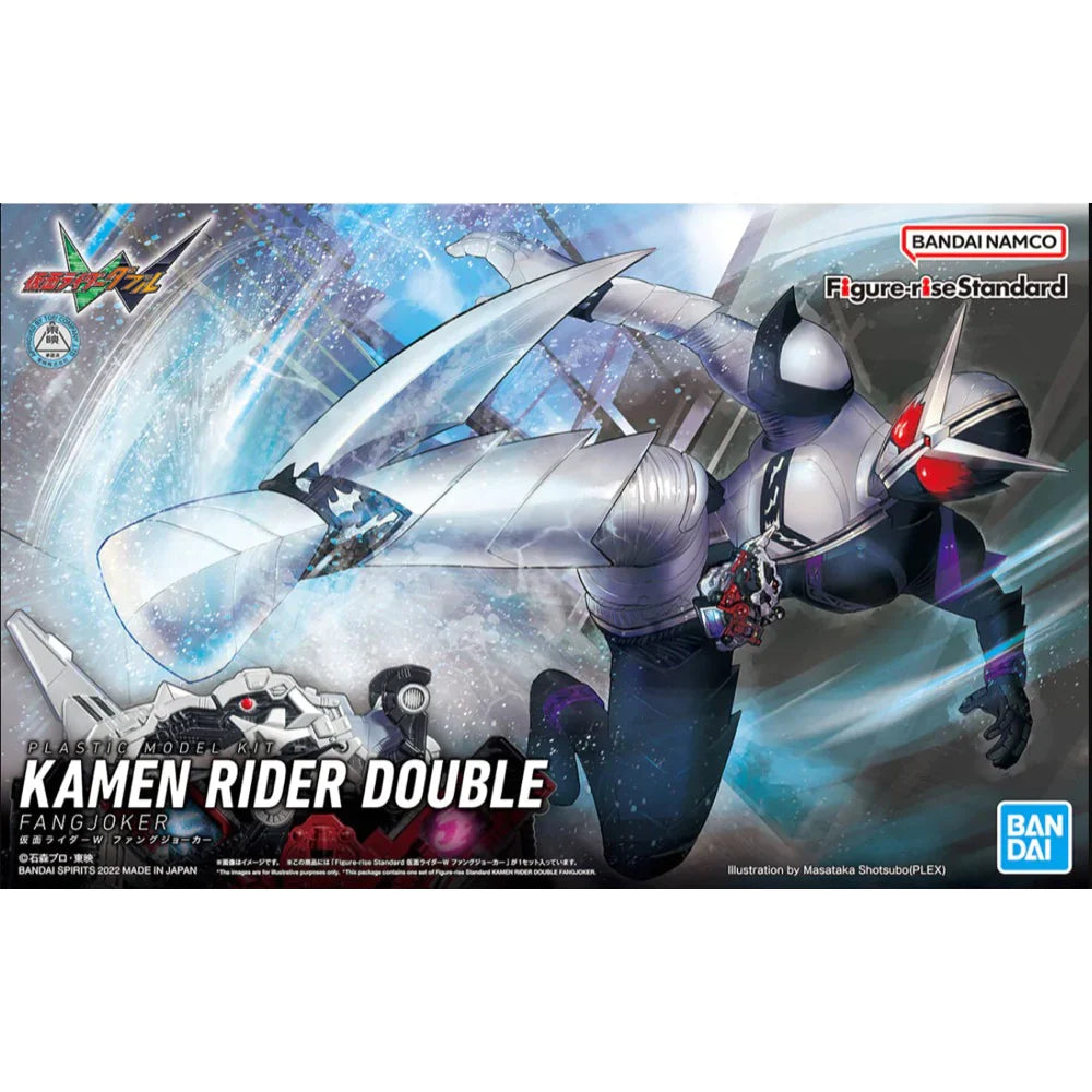 Figurerise Standard KAMEN RIDER DOUBLE FANGJOKER