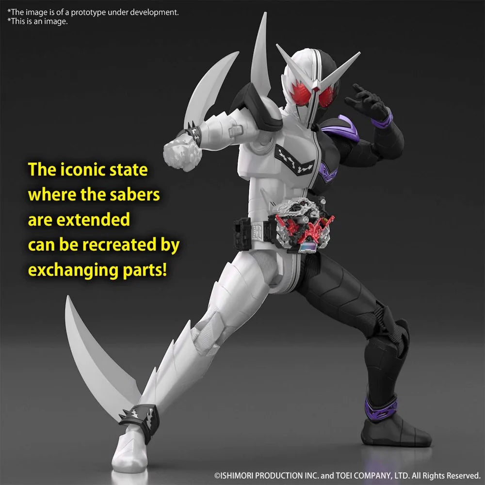 Figurerise Standard KAMEN RIDER DOUBLE FANGJOKER
