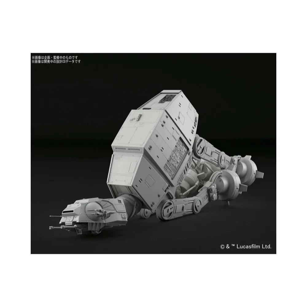 STAR WARS 1/144 AT-AT