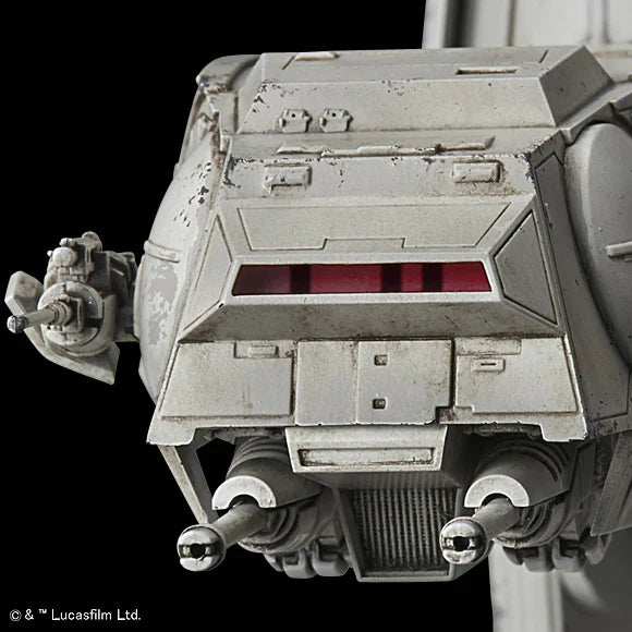 STAR WARS 1/144 AT-AT