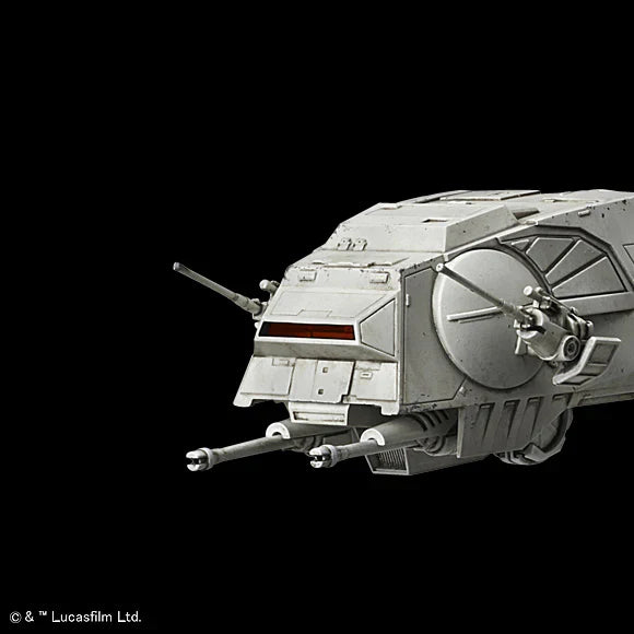 STAR WARS 1/144 AT-AT