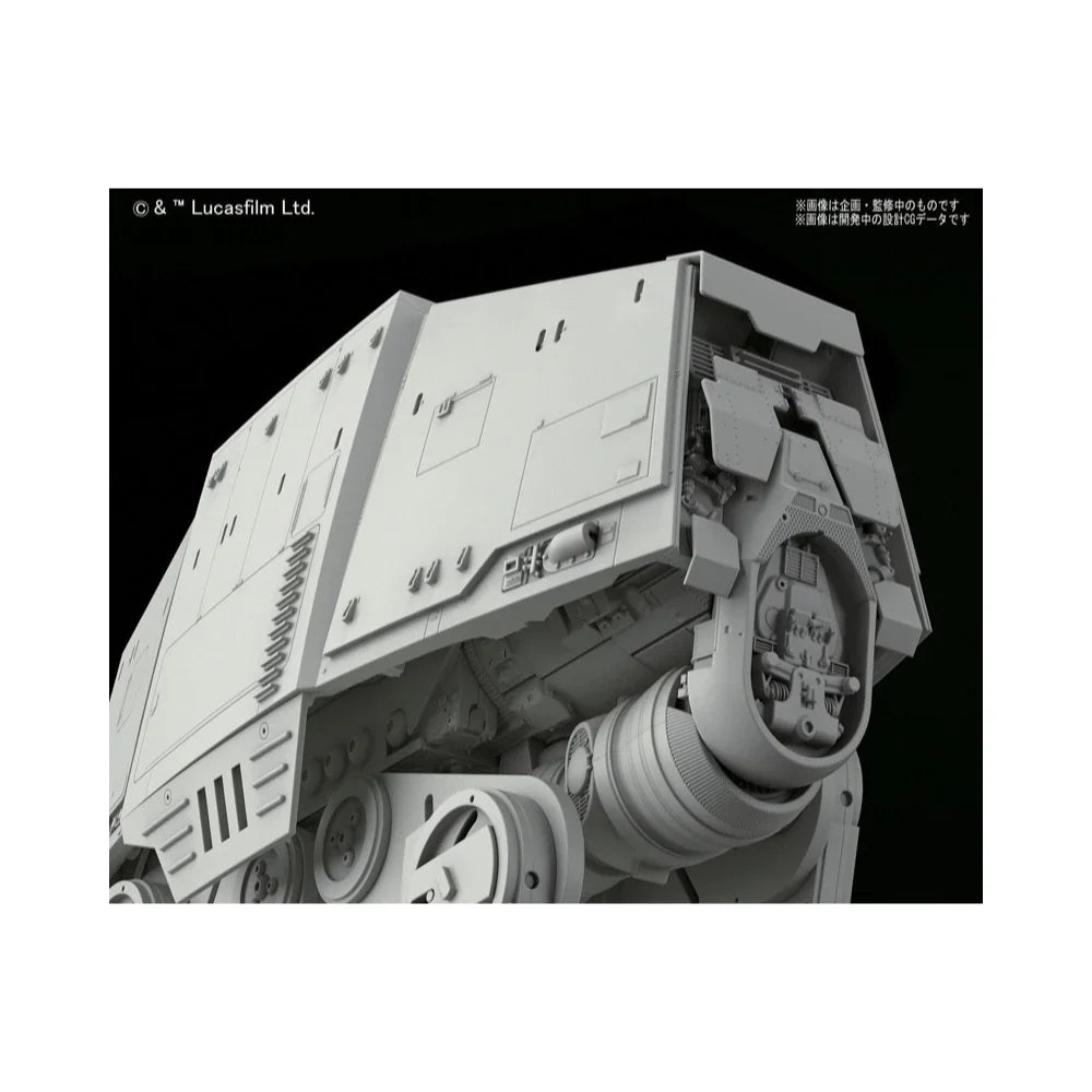 STAR WARS 1/144 AT-AT