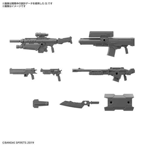 CUSTOMIZE WEAPONS (MILITARY WEAPON)