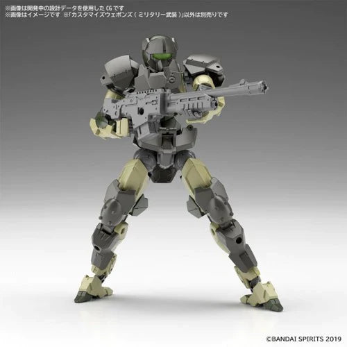 CUSTOMIZE WEAPONS (MILITARY WEAPON)