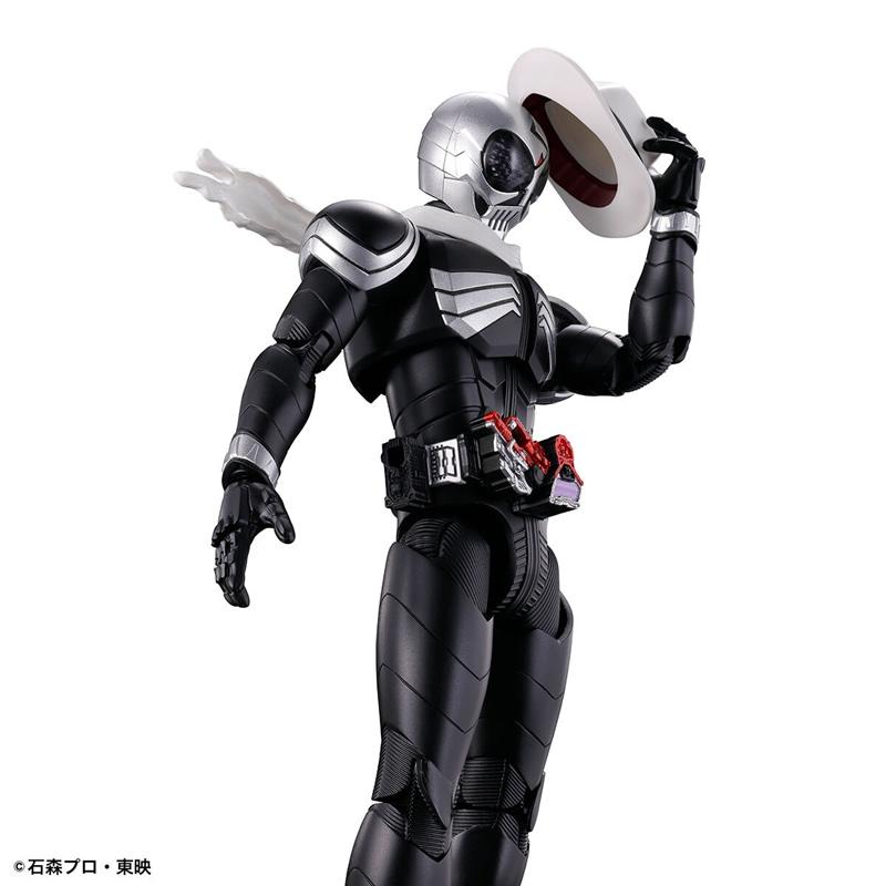 Figurerise Standard KAMEN RIDER SKULL
