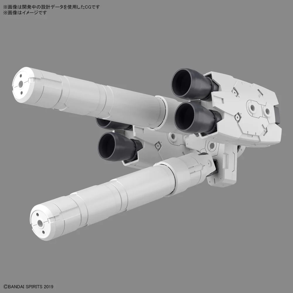 30MM 1/144 OPTION PARTS SET 10(LARGE PROPELLANT TANK UNIT)