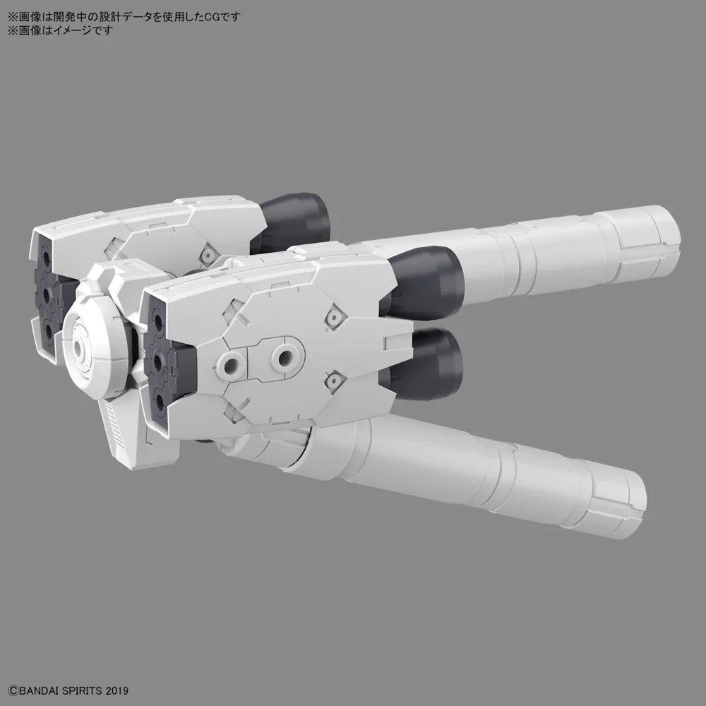 30MM 1/144 OPTION PARTS SET 10(LARGE PROPELLANT TANK UNIT)