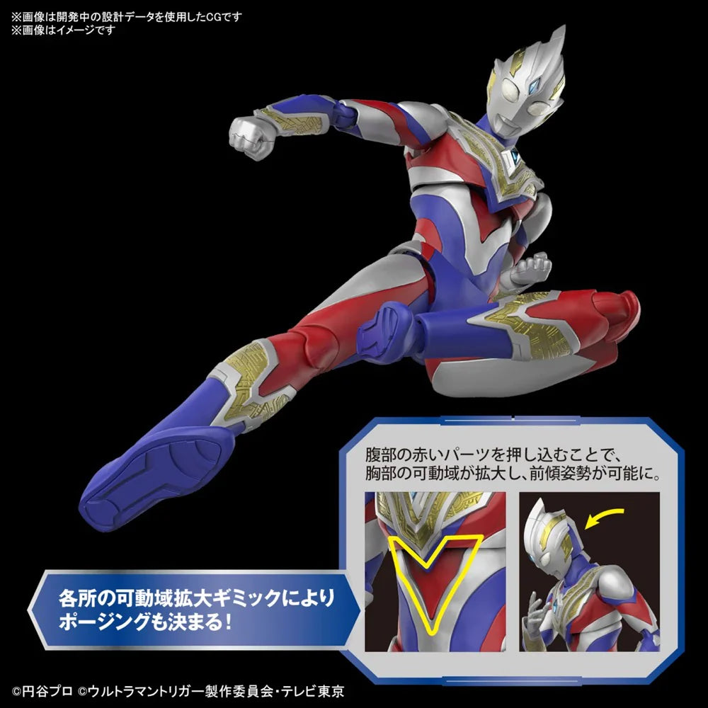 FigureRise Standard ULTRAMAN TRIGGER MULTI TYPE